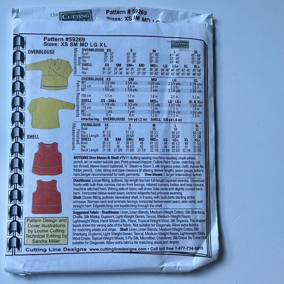 The Cutting Line designs My Heart a'Flutter Pattern 59269 - Picture 2 of 2